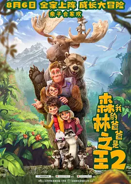 最新在线地址